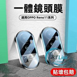 OPPO Reno 11 11F 11 Pro 12 12F 12 Pro 5G 側掀 側翻 保護套 皮套 歷史價格詳細信息