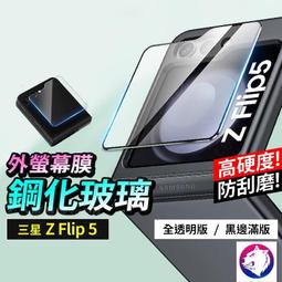 鋼化玻璃折疊置物架掛墻桌小戶型廚房操作台多功能墻上隱形餐桌 歷史價格詳細信息