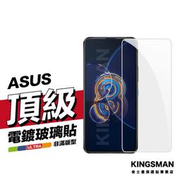 10 Ultra Pro 8&quot;x10&quot; TOPLOADERS NEW for Sleeves Photos Collectibles Memorabilia 歷史價格詳細信息