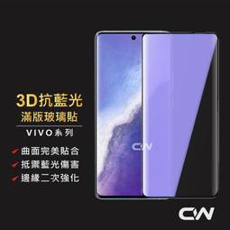 VIVO V30/V30 PRO V30e 5G 斜壓紋 簡約風 書本型 可站立 磁扣 皮套 歷史價格詳細信息