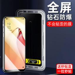 拒絕夏天濕汗 主動式空冷衣 冷風工作服 USB供電空調衣 風扇冷卻衣 移動風扇 工地施工 物流外送 吊車司機 歷史價格詳細信息