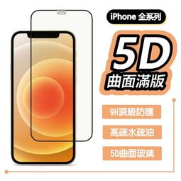 x7油頭推剪專業髮廊推白理髮器0刀頭電推雕刻推白v1電推剪 歷史價格詳細信息