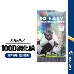 愛貼貼 適用k70鋼化膜，redmi k70pro非全屏覆蓋玻璃透明無孔手機保護膜送貼膜神器 歷史價格詳細信息