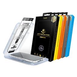 hoda iPhone16/15/Plus/Pro/Max 電競磨砂玻璃保護貼 附無塵太空艙貼膜神器 歷史價格詳細信息