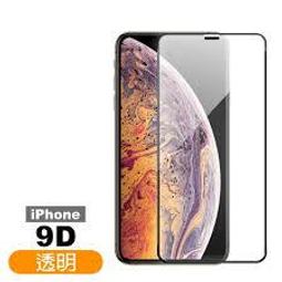 蘋果 iPhone7 / iPhone 7 /螢幕/面板/總成 原廠液晶（連工帶料含換） 歷史價格詳細信息