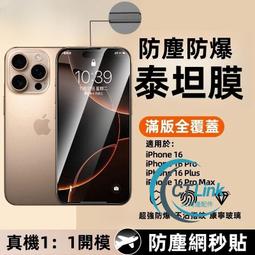 適用於1314pro運動臂帶iphone12跑步手機包xs max臂包透氣78p 歷史價格詳細信息