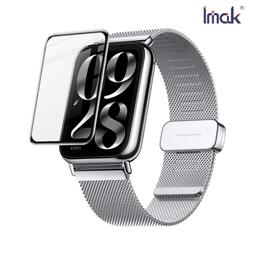 Imak 小米手環 9 Pro 手錶保護膜 歷史價格詳細信息
