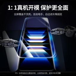 適用k70閃充線90w極速閃充k70e數據線k70pro/至尊版充電線專用6a數據線120w閃充type-c接口 歷史價格詳細信息