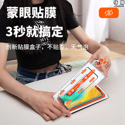 新款50-80cm加厚特種成人羊角球透明跳跳球健身球瑜伽球送腳踩 歷史價格詳細信息