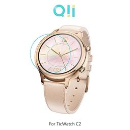 魔力強【Qii 智慧手錶玻璃貼】HUAWEI Watch GT 活力版 46mm 手錶保護貼 一組二入 歷史價格詳細信息
