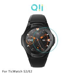 魔力強【Qii 智慧手錶玻璃貼】HUAWEI Watch GT 活力版 46mm 手錶保護貼 一組二入 歷史價格詳細信息