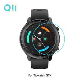 魔力強【Qii 智慧手錶玻璃貼】TicWatch Pro 手錶保護貼 一組二入 疏水疏油 歷史價格詳細信息
