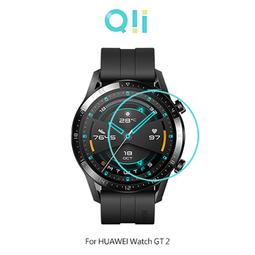 魔力強【Qii 智慧手錶玻璃貼】TicWatch Pro 3 手錶保護貼 一組二入 疏水疏油 歷史價格詳細信息