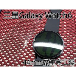 【9H玻璃】三星 Galaxy A23 5G 6.6吋 SM-A236E 非滿版9H玻璃貼 硬度強化 鋼化玻璃 疏水疏油 歷史價格詳細信息