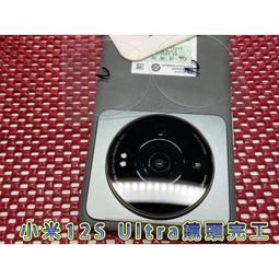 【9H鏡頭貼專用滿版】 SONY Xperia 1 X1 X10 X10+ X5 二代 9H鏡頭類玻璃貼 台灣精品生產 歷史價格詳細信息