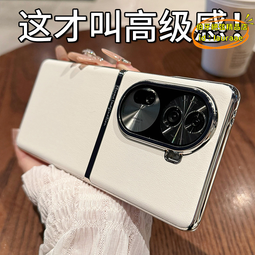 適用 reno10pro手機自拍杆reno10遙控三腳架reno9外出 歷史價格詳細信息