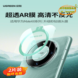 【優選】適用mate40手機殼全包素皮萬磁王新款40pro磁吸防摔保護套潮 歷史價格詳細信息