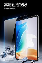 DUX DUCIS OPPO Pad Air DOMO 皮套 歷史價格詳細信息