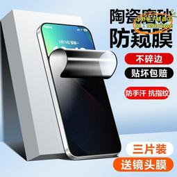 【優選】全新p拓步43h3200燈條jl.d43081330-158as-m背光3條8燈液晶電視 歷史價格詳細信息