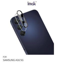 Imak 艾美克 SAMSUNG 三星 Galaxy A16 5G 鏡頭玻璃貼(一體式)(曜黑版) 奈米吸附 鏡頭貼 價格比較,價格查詢,歷史價格詳細信息