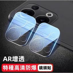 OPPO Reno 13 / Reno13 Pro 冰晶 皮套 磁吸 隱扣 側掀 掀蓋 書本 防摔 翻蓋 保護套 歷史價格詳細信息