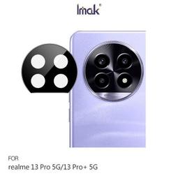 Realme 13 PRO PRO+ 5G 仿小羊皮 隱扣 保護套 手機皮套 側翻 側掀 歷史價格詳細信息