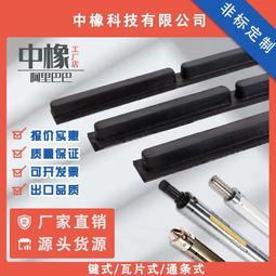 通鍵氣脹軸 做工精細 品質保證 分切機軸  膨脹軸 氣漲軸定做 歷史價格詳細信息