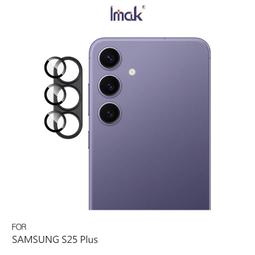 Imak SAMSUNG S25 Ultra 太空殼(磁吸款) 歷史價格詳細信息