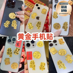 喜手機平板支架輕便攜手持自拍杆微單眼相機運動相機三腳架補光燈追劇摺疊式磁吸桌面支架落地式支撐架通用 歷史價格詳細信息