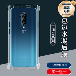 【透明包邊】適用 2024 iPad Pro 11吋 13吋 M4 透明殼 TPU 保護殼 保護套 軟殼 背蓋 防摔殼 歷史價格詳細信息