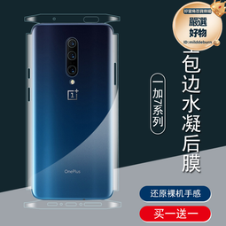 【透明包邊】適用 2024 iPad Air 11吋 13吋 M2 透明殼 TPU 保護殼 保護套 軟殼 背蓋 防摔殼 歷史價格詳細信息