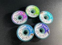 含稅 日本廣崎有鉛含銀高溫焊錫絲 高熔點300℃ 0.8mm高溫錫線 1.0mm高溫錫絲 高熔點錫線  太陽能產業 歷史價格詳細信息