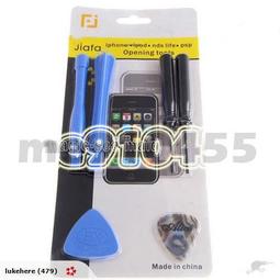 IPOD IPHONE 3GS/4/4S DC3.5mm 白色情侶線/一分二音頻線/音源線/耳機分線器/耳機線 歷史價格詳細信息