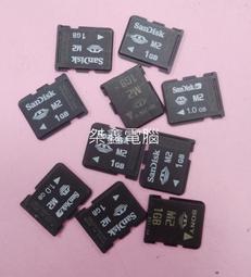 各廠牌 CRT 電視機修理(影像管)------------台一電器 歷史價格詳細信息