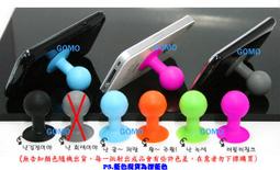 矽膠吸盤圓球吸盤支架魔術吸盤球頭吸盤車架garmin4590 garmin5000 garmin 2565t 51 57 歷史價格詳細信息