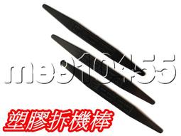 現貨手提工具箱塑料家庭工具盒多層箱零件盒電子制作配件收納箱 歷史價格詳細信息