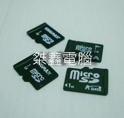 各廠牌 CRT 電視機修理(影像管)------------台一電器 歷史價格詳細信息