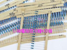 1/4W電阻 300歐 0.25W電阻 1/4W電阻 色環電阻 排帶裝    （200只一拍）   [90546-032] 歷史價格詳細信息