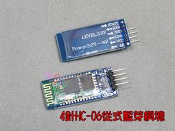 HC-06 直播 HDMI 轉 USB 高清 1080P採集卡 擷取卡 60Hz 遊戲直播 switch轉電腦筆電 小齊 歷史價格詳細信息
