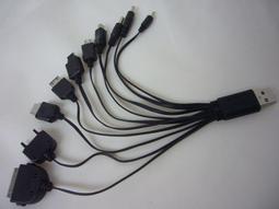 萬能USB充電器 一拖十 10合1 USB充電線10合1 手機充電線 車充線 藍芽耳機 移動電源/i pod 價格比較,價格查詢,歷史價格詳細信息