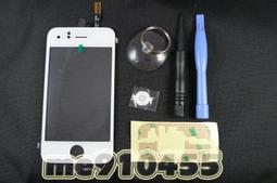 【HOME+】玻璃糖罐 60cc 廣口瓶 花瓶玻璃 中藥罐 陳列儲物罐 瓶瓶罐罐 玻璃儲物罐 B-GB60(許愿瓶 玻璃容器) 歷史價格詳細信息