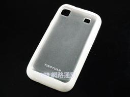 888通訊 Samsung P1000 Galaxy Tab 黑色皮革背蓋/保護蓋/保護殼/後蓋(黑) 歷史價格詳細信息