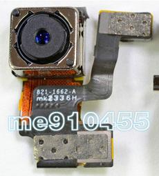 蘋果iPhone 5 前置像頭 前像頭 小像頭 像頭 相頭 歷史價格詳細信息