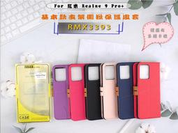 [快速出貨]紅米平板保護套 remipad保護套 皮套  redmipad保護套10.6平板5保護殼矽膠套611寸pro 歷史價格詳細信息