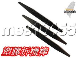 現貨手提工具箱塑料家庭工具盒多層箱零件盒電子制作配件收納箱 歷史價格詳細信息