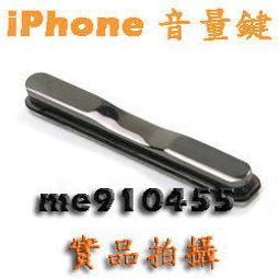 [全新] 蘋果 iPhone 3GS 玻璃面板 觸控螢幕 +雙面膠+工具組+ 按鈕 - DIY 手機 維修零件 - 觸控失效 - 現貨 台南 面交 歷史價格詳細信息
