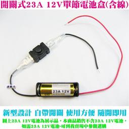 盒 燈帶 ccc kc ce fcc ul認證12v8a 24v4a電源適配器 歷史價格詳細信息