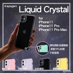 SGP iPhone 手機殼 12 / mini / Pro Max Ultra Hybrid 防摔  蝦皮直送 歷史價格詳細信息