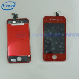 iphone5 返回鍵 反回鍵  防塵墊 home鍵 返回按鍵 主菜單鍵 解鎖鍵 另售後置攝像頭 攝像頭 800萬圖元 自動對焦 全景拍攝 歷史價格詳細信息