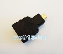 24K鍍金手機防輻射貼 卡通手機防輻射貼紙 可愛多款 家電/電器/電腦/相機 防輻射貼 金屬貼紙 手機貼 按鍵貼 保護貼 歷史價格詳細信息